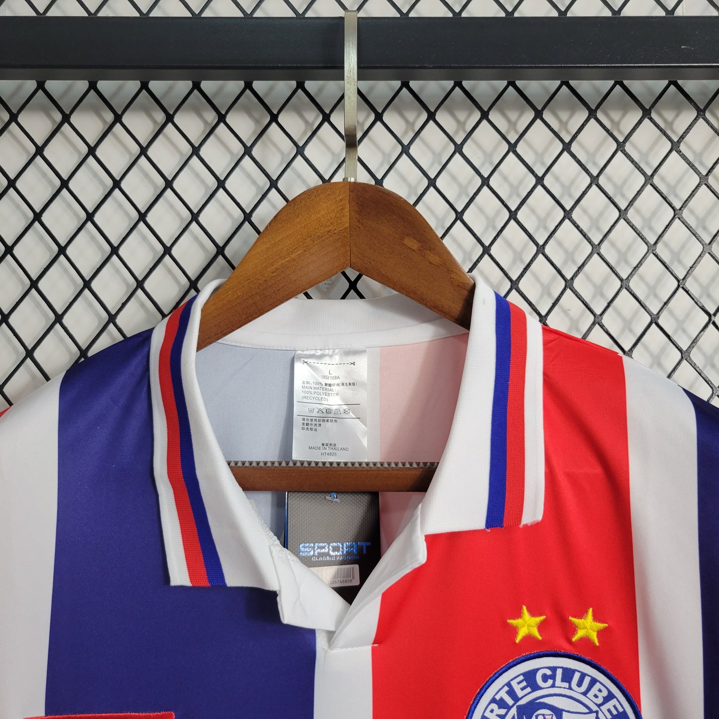 Retro version 1996 Bahia away size S-XXL | 复古/Retro | M1-1, R | Betty ali Chinese suppliers