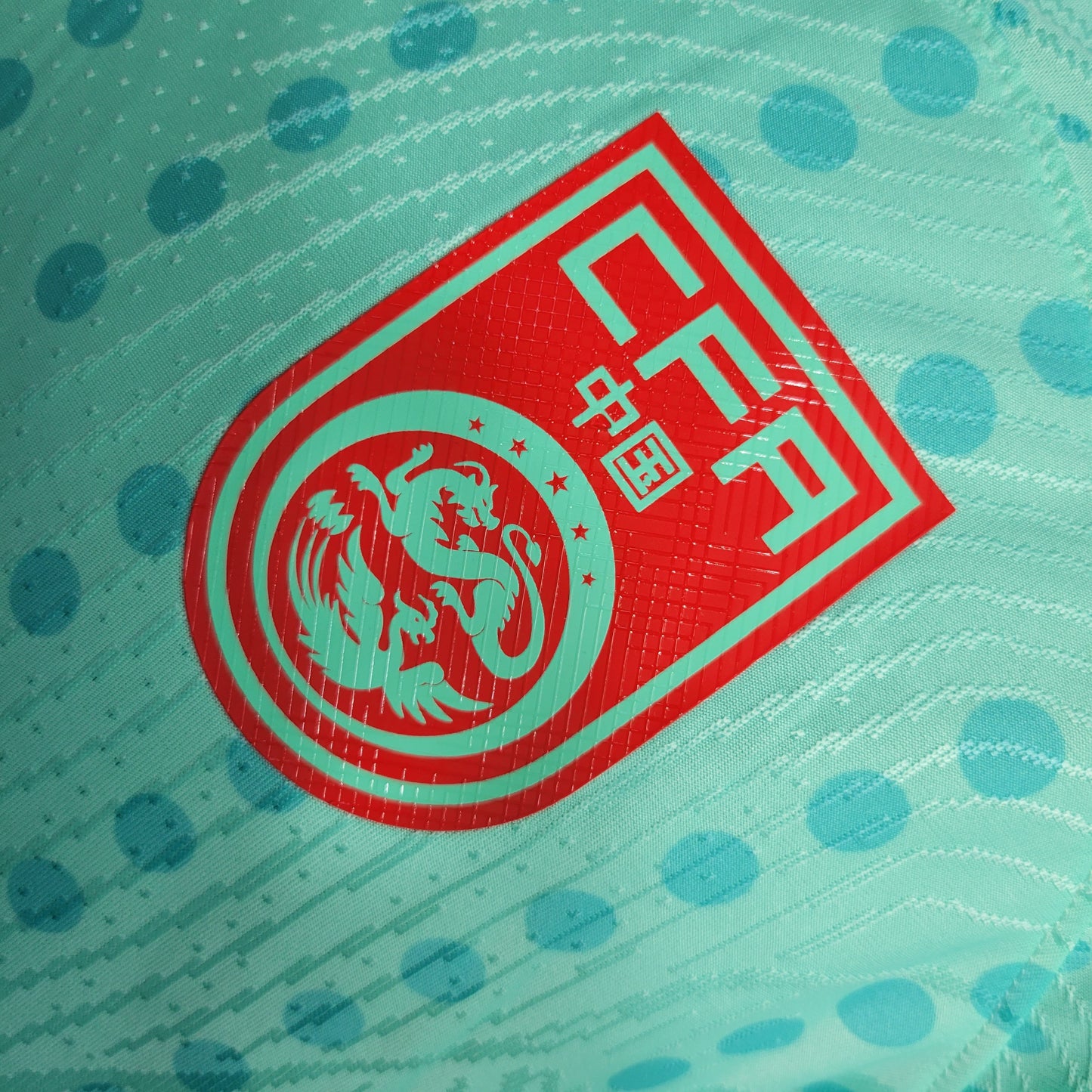 23-24 Player China away size S-XXL | 衬衫 | P4-1 | Betty ali Chinese suppliers