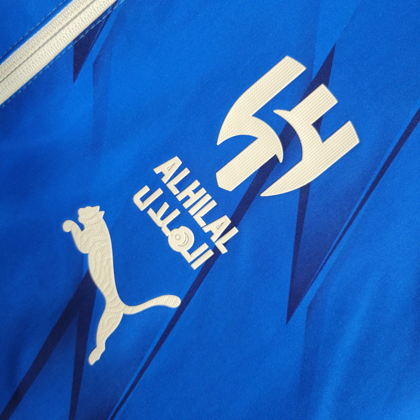 23-24 Windbreaker Al Hilal Size S-XXL