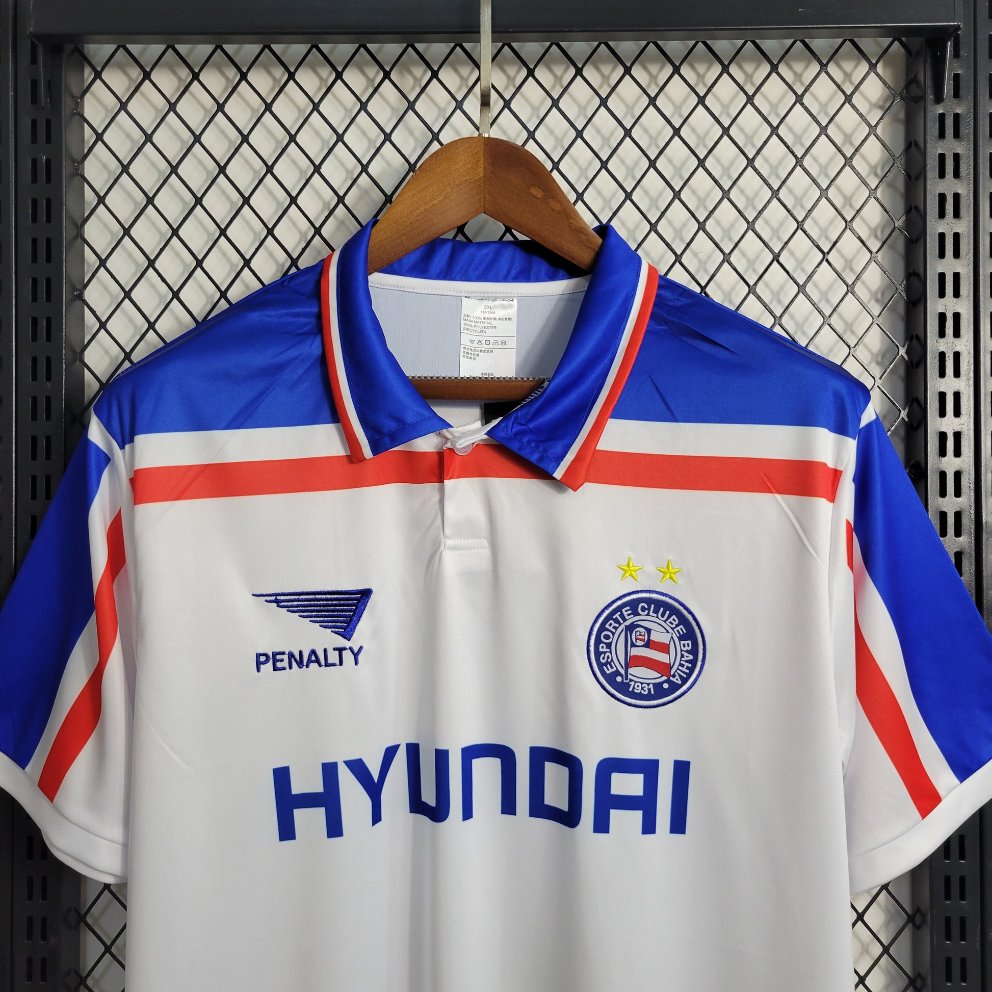 Retro 1998 Bahia Home S-XXL | 复古/Retro | R | Betty ali Chinese suppliers